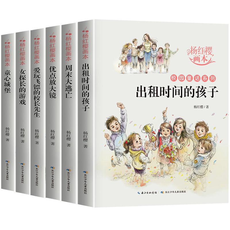 《幻兽帕鲁》steam同时在线峰值超182万