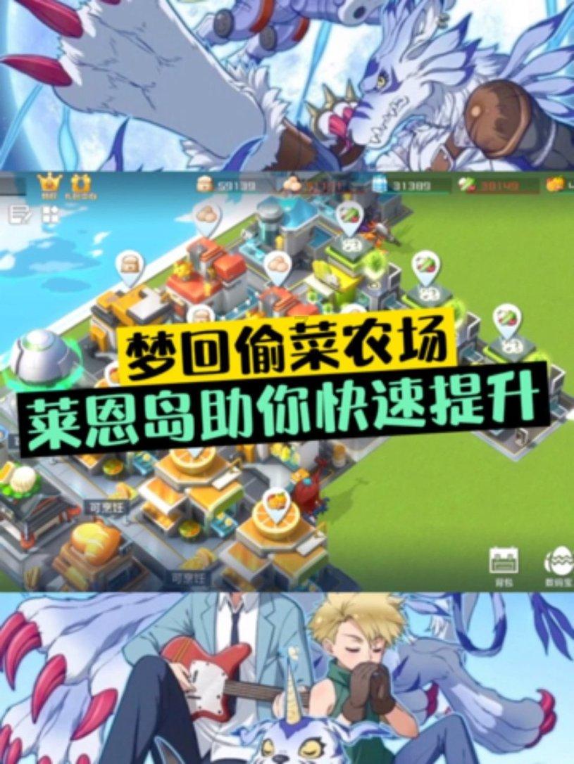 亲爱的金主大人
