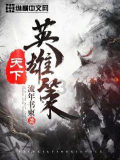 了解糖尿病足——早发现早预防