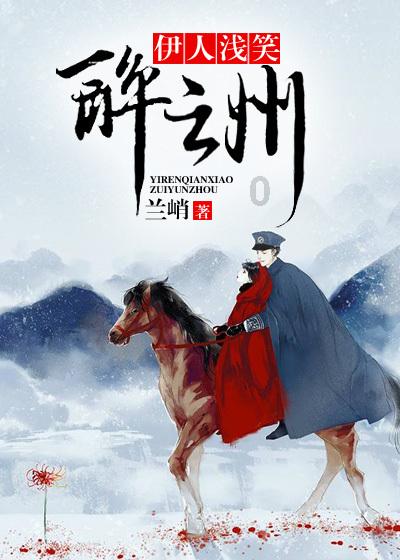 逃离沙漠建筑