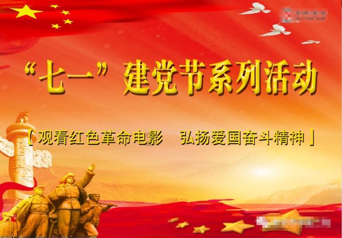 小梦魇