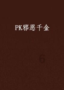 睿影科技椅旁数字化影像设备,获大量用户好评体验